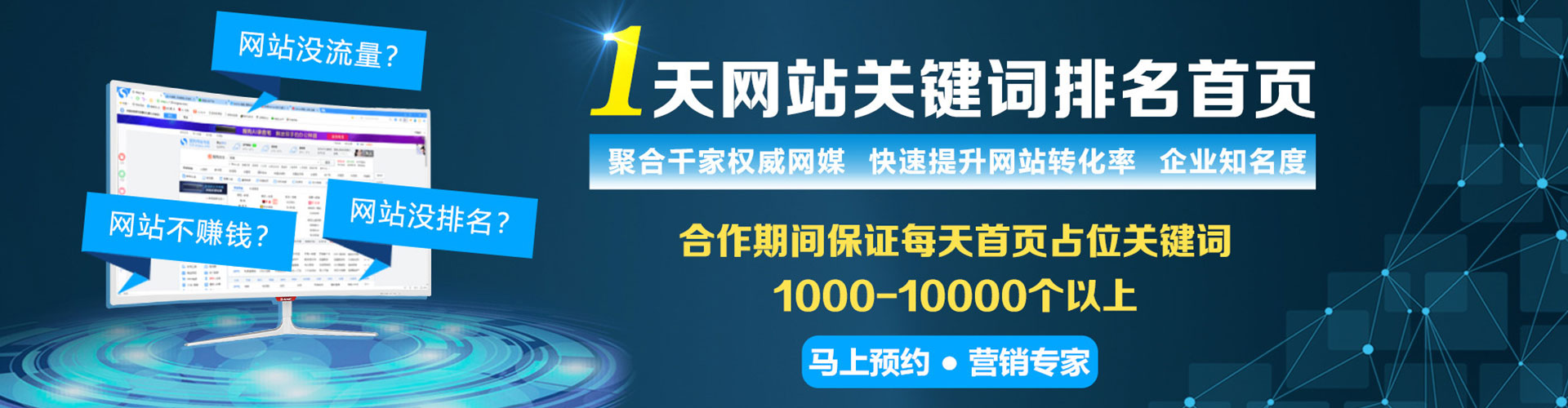 镇安朋友圈信息流